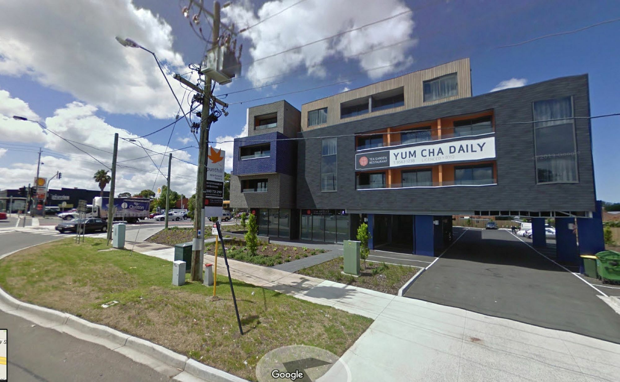 Punthill Oakleigh Aparthotel Екстериор снимка