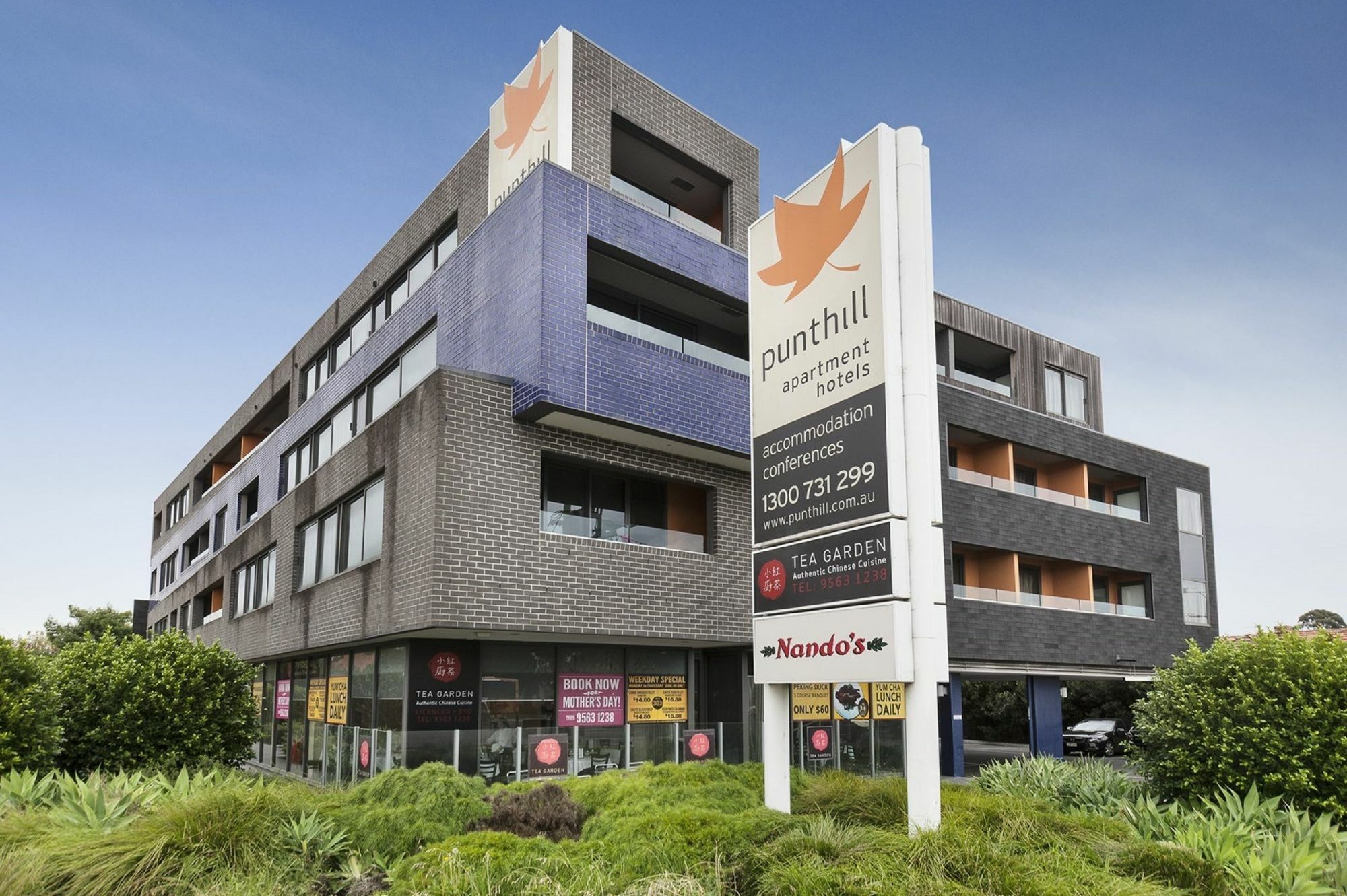 Punthill Oakleigh Aparthotel Екстериор снимка